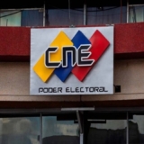 cne (1)