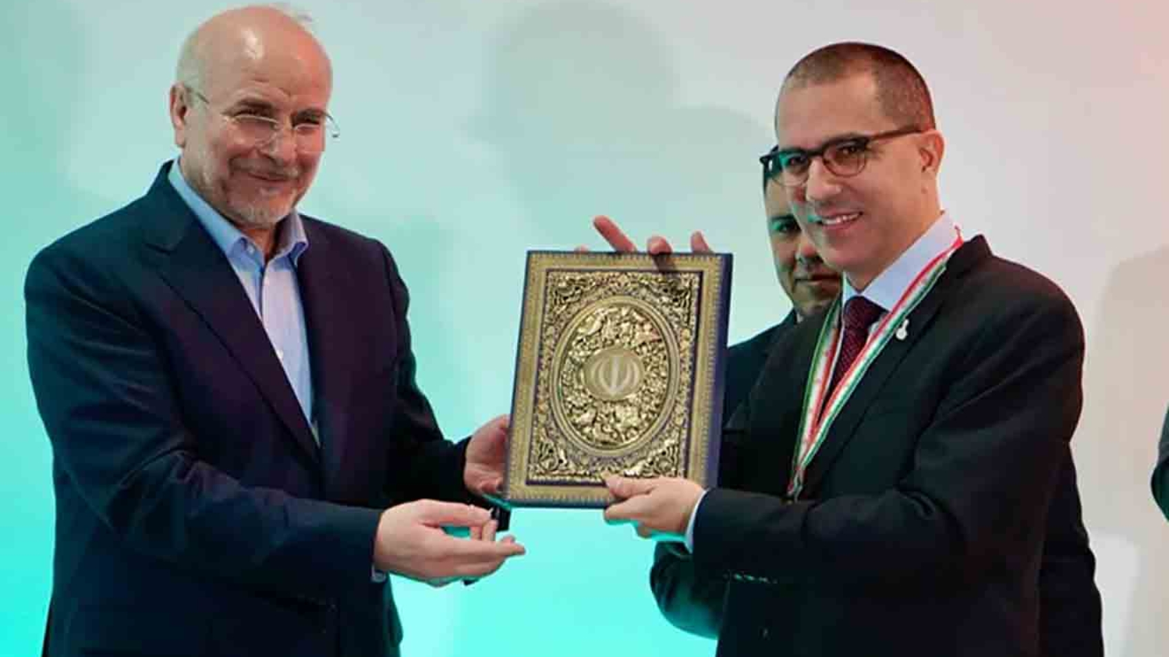 Arreaza-Alba-Iran