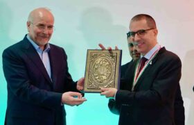 Irán condecora a Jorge Arreaza por apoyo a la causa Palestina