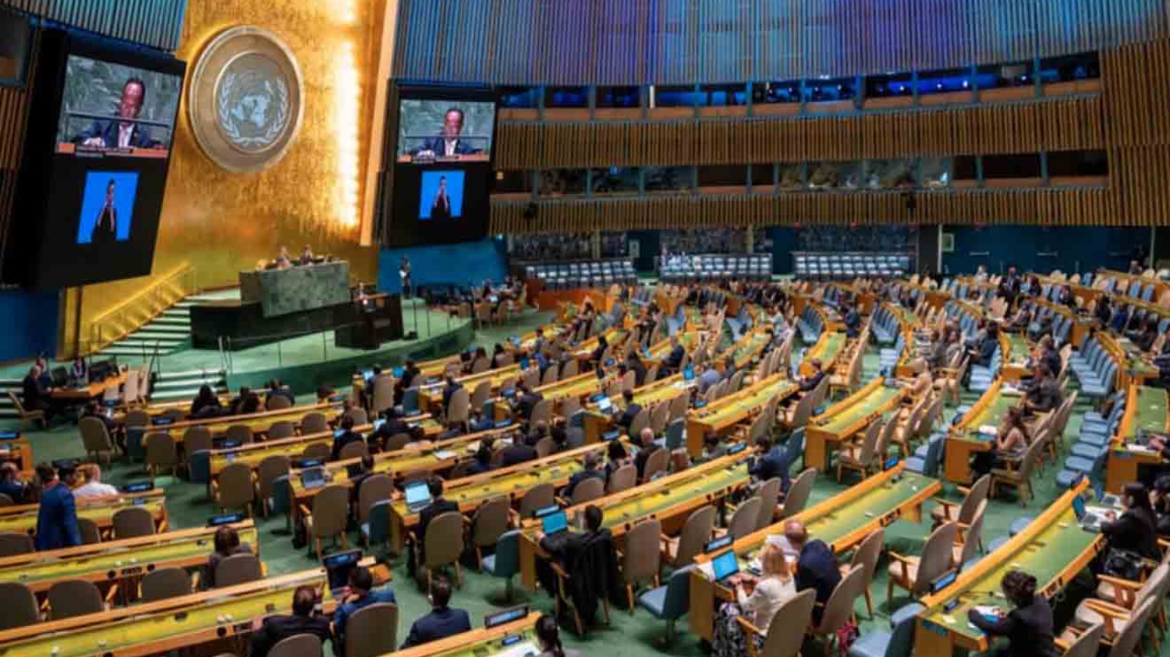 Ciberseguridad ONU