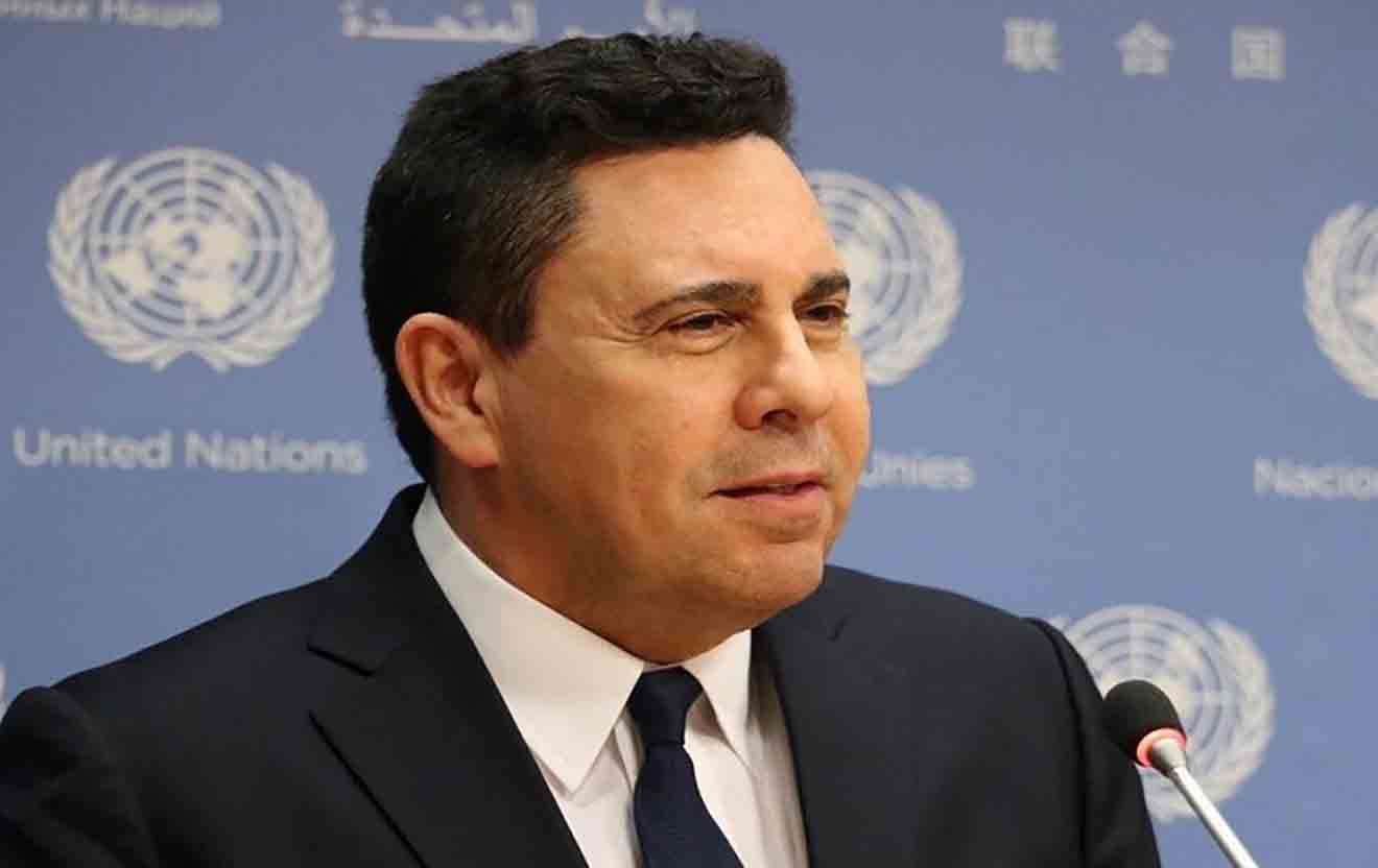 Embajador Samuel Moncada
