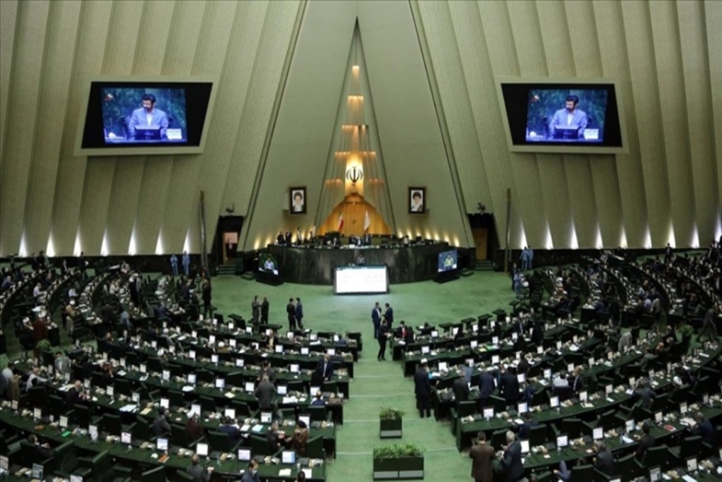 Irán (3)