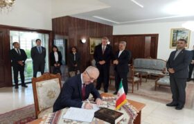 Autoridades de la cancillería firman Libro de Solidaridad con el pueblo de Irán