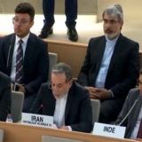 ONU- Irán
