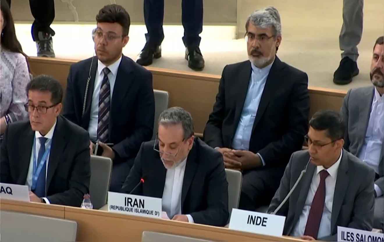 ONU- Irán