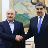 Presidente Maduro y Mohammad Baqer Qalibaf