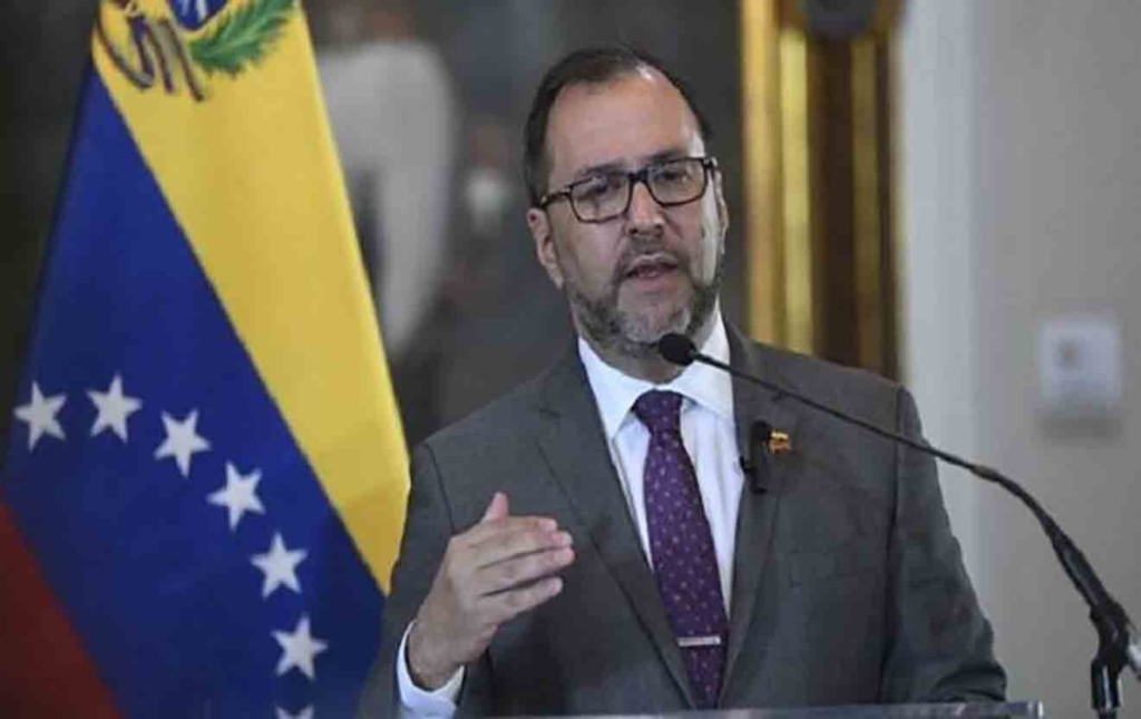 Yvan Gil
