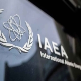Irán rompe cooperación con el OIEA tras ataques a sus instalaciones nucleares