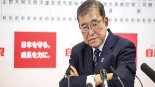 Japón (1)