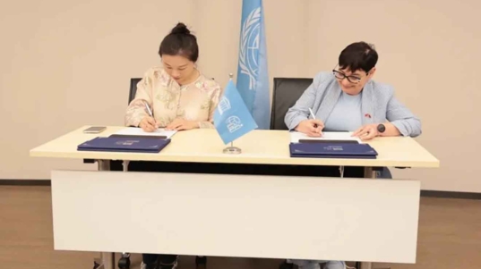 Venezuela y China - acuerdo tecnológico educación