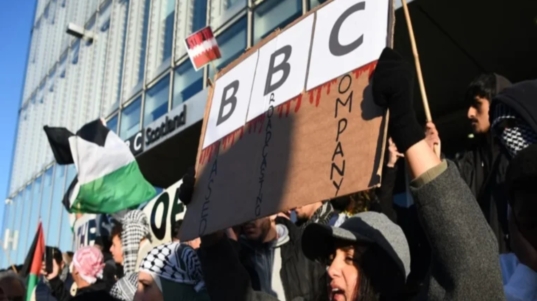 bbc gaza