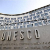 unesco (1)