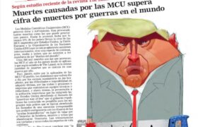 La Artillería N° 720