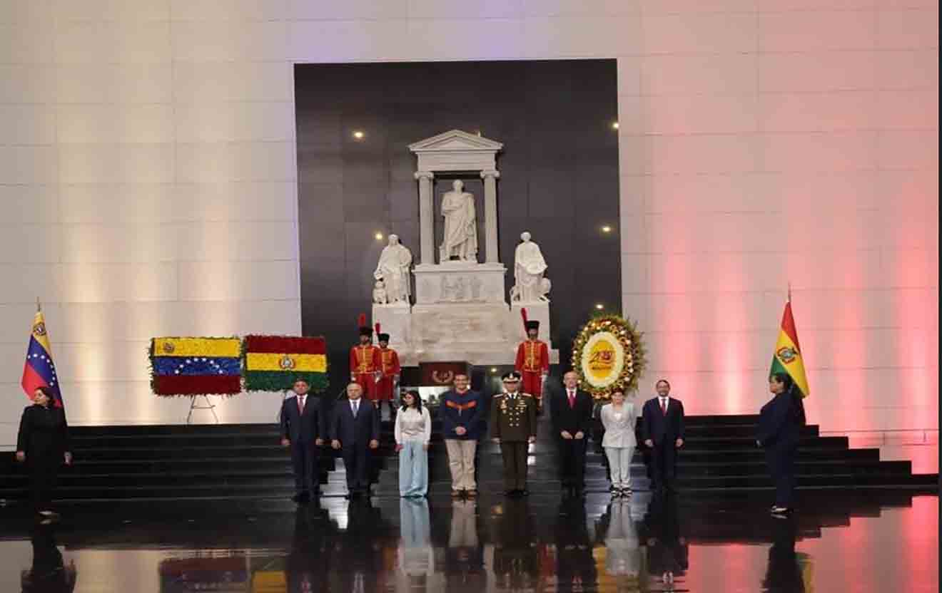 PANTEÓN NACIONAL