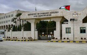 Palestina solicita protección del Consejo de Seguridad de la ONU