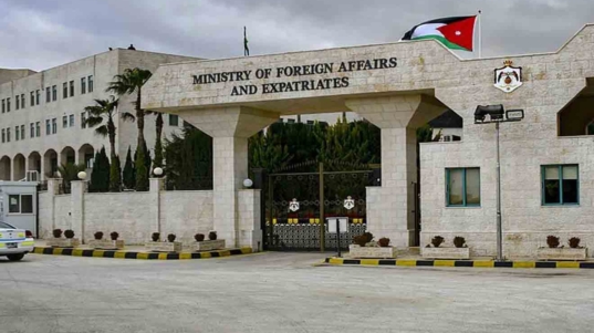 Palestina-Minrex-1-1