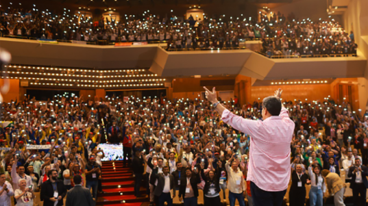 Presidente Maduro clausura Primer Congreso Pedagógico de Maestros Bolivarianos