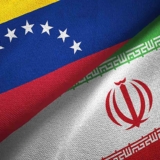 RÀN VENEZUELA