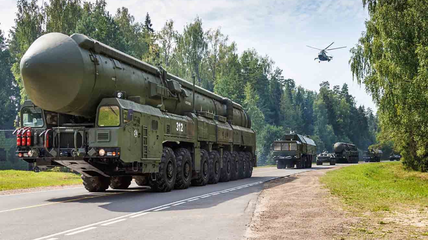 RUSIA