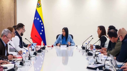 Reunión del Comité de Comercio Exterior