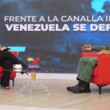 Romero