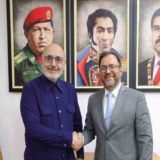 canciller Gil