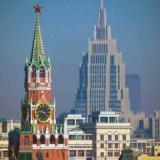 reunion rusia-euu