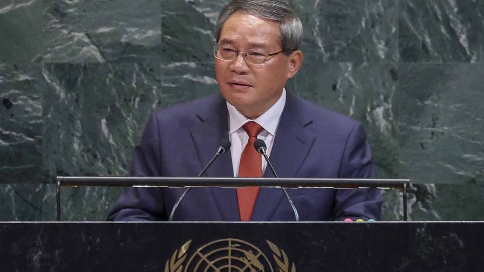 China-ONU