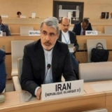IRÁN