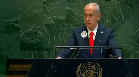 ISRAEL