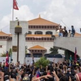 Nepal
