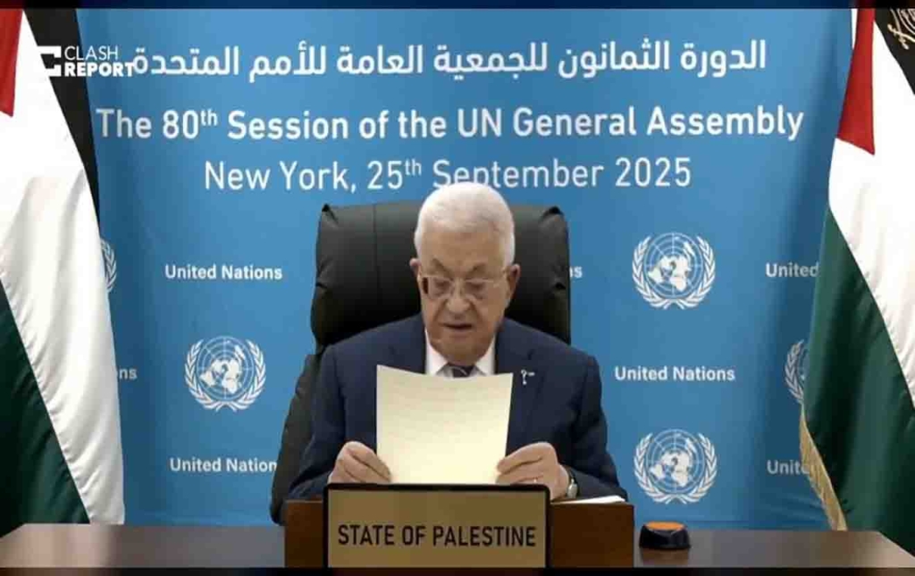 PALESTINA