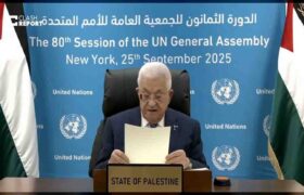 Presidente palestino reafirma en la ONU: “No vamos a irnos de nuestra tierra”