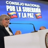 Rectora-Universidad-Carabobo