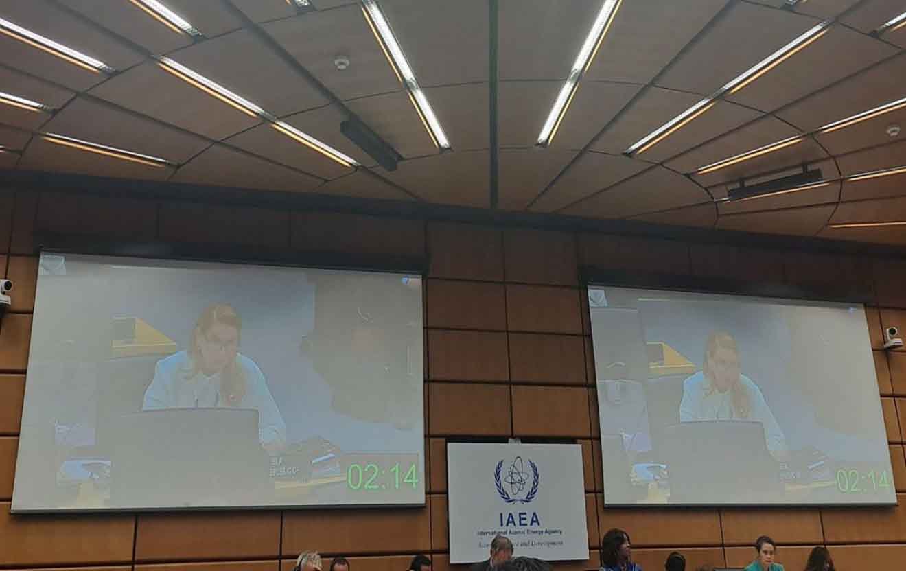Venezuela-oiea