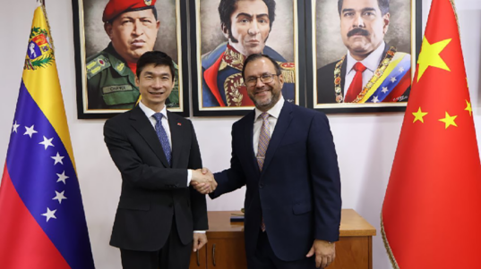 cooperación entre China y Venezuela