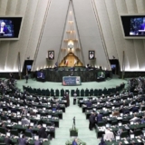 parlamento de irán