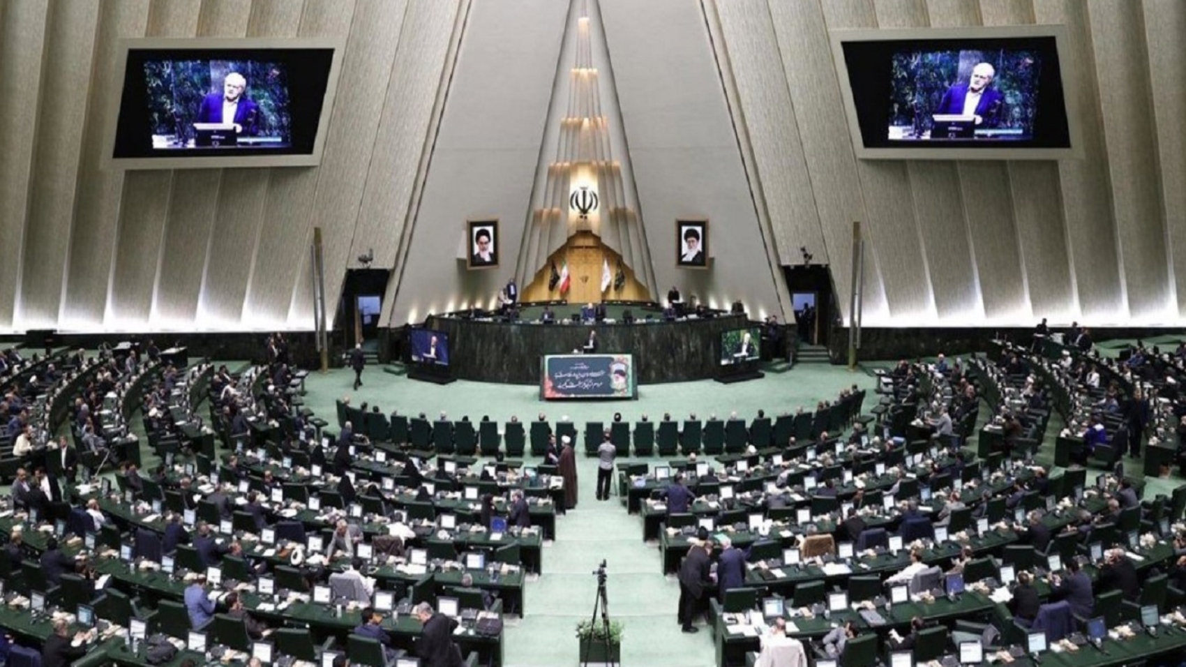 parlamento de irán