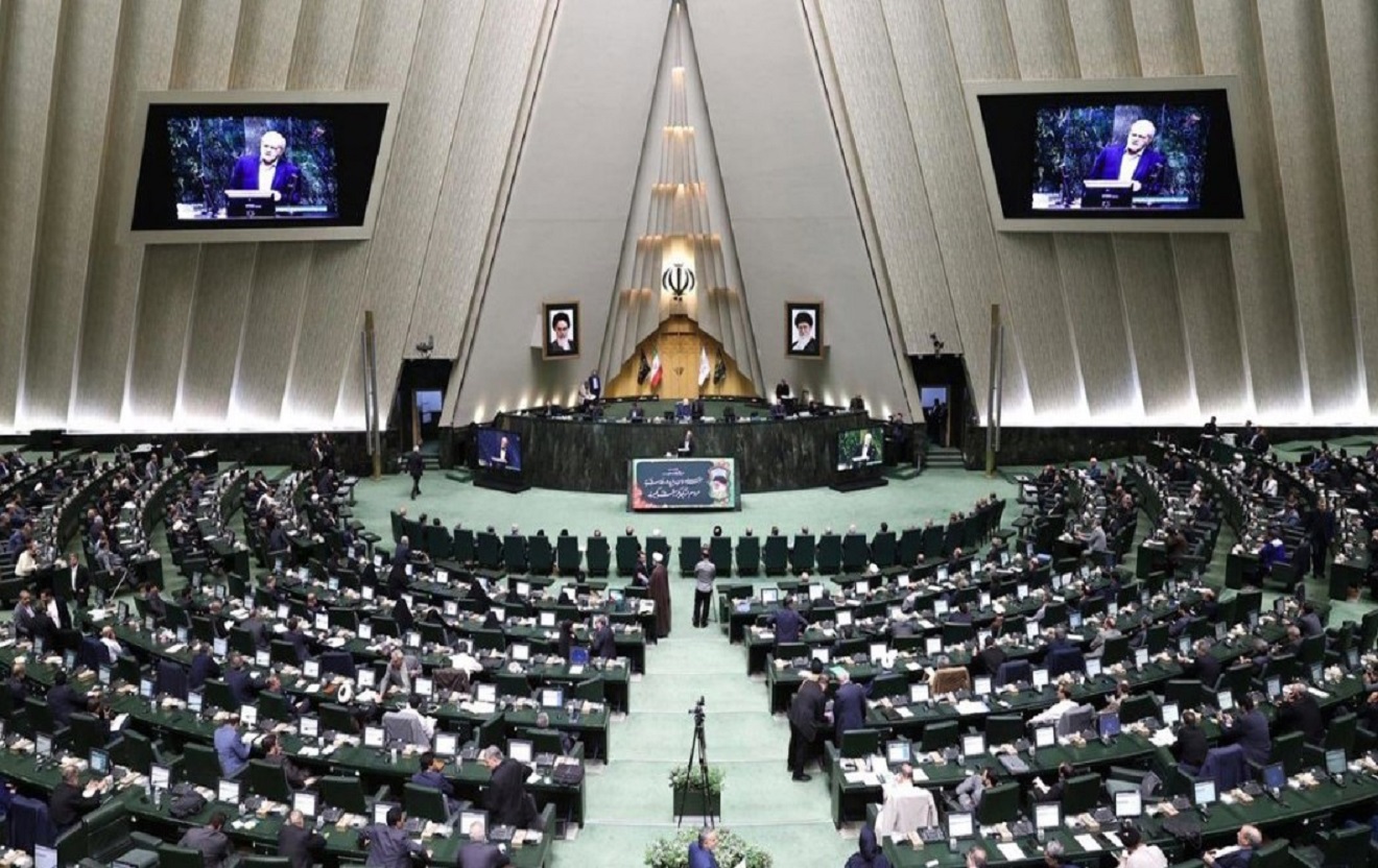 parlamento de irán