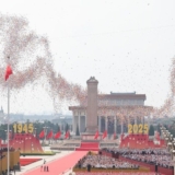 presidentemaduro-conmemorar-80aniversario-victoria-china-japon