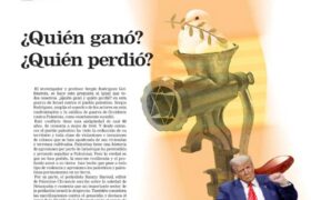 La Artillería N° 729