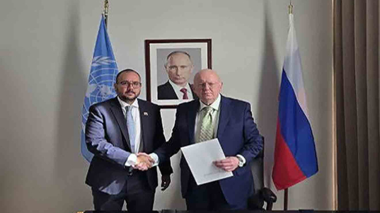 Joaquín Pérez - ONU