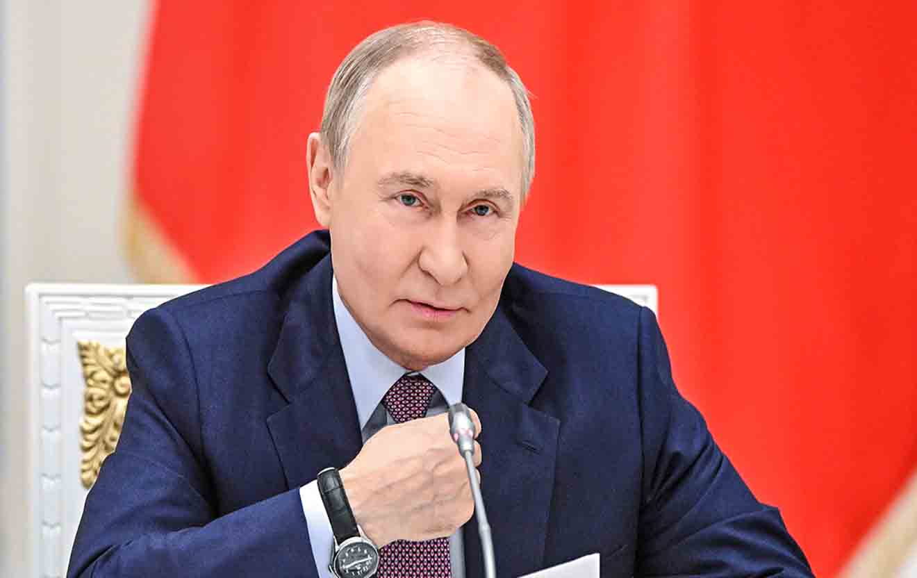 PUTIN