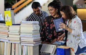 16° Feria del Libro de Caracas se celebrará en los espacios de la GAN hasta el 10 de noviembre