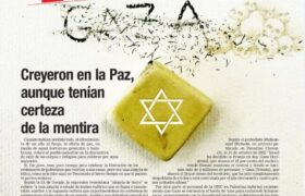 La Artillería N° 733