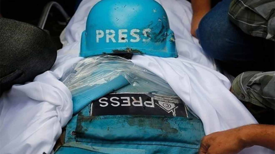 Gaza-Periodista-Assesinado-1