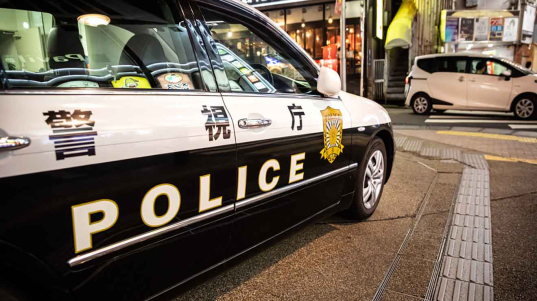 Múltiples heridos en un ataque con cuchillo y un aerosol químico en Japón