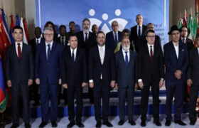 Grupo de Amigos en Defensa de la Carta de la ONU rechaza las acciones hostiles de EEUU contra Venezuela