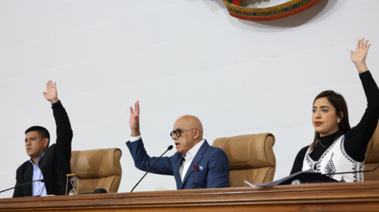 cortesia-an-aprueba-proyecto-de-ley-para-garantizar-libertad-de-navegacion-y-comercio-53728