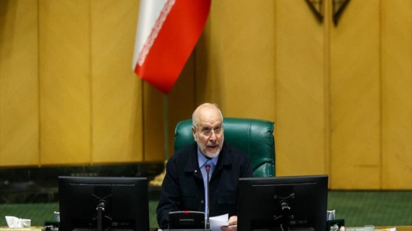 Irán (1)